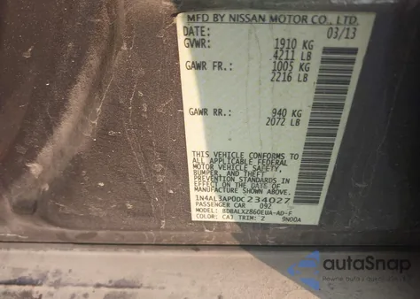 2013 Nissan Altima 2.5 Sl из США, поврежденный, VIN 1N4AL3AP0DC234027